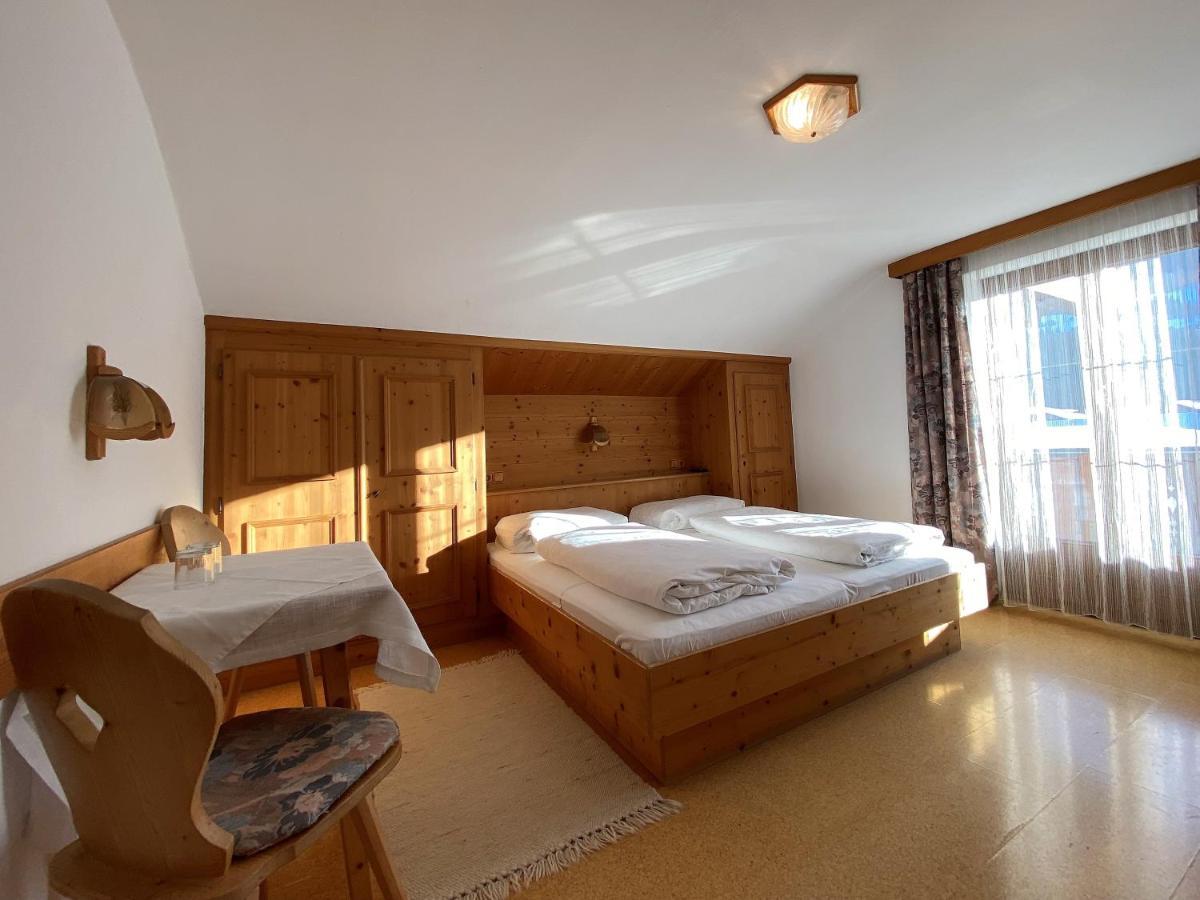 Landhaus Rohrmoser Zell am Ziller Eksteriør bilde